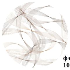БОСТОН Стол круглый раздвижной 1080/1420 опоры Триумф в Сургуте - surgut.mebel24.online | фото 14