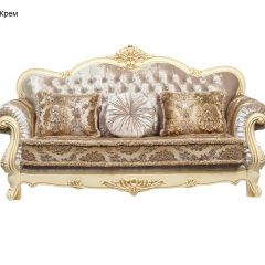Диван раскладной 3-х местный Илона (Механизм Ифагрид) в Сургуте - surgut.mebel24.online | фото 2