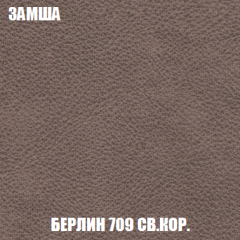 Диван Акварель 3 (ткань до 300) в Сургуте - surgut.mebel24.online | фото 6