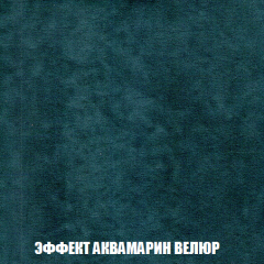 Диван Акварель 3 (ткань до 300) в Сургуте - surgut.mebel24.online | фото 71