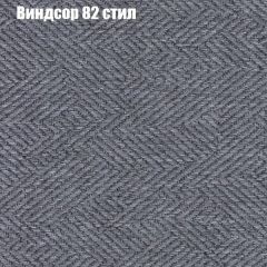 Диван Бинго 1 (ткань до 300) в Сургуте - surgut.mebel24.online | фото 11