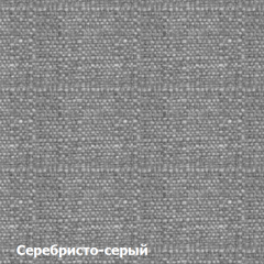 Диван двухместный DEmoku Д-2 (Серебристо-серый/Темный дуб) в Сургуте - surgut.mebel24.online | фото 2