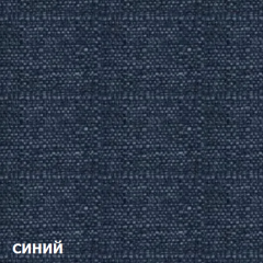 Диван двухместный DEmoku Д-2 (Синий/Белый) в Сургуте - surgut.mebel24.online | фото 2