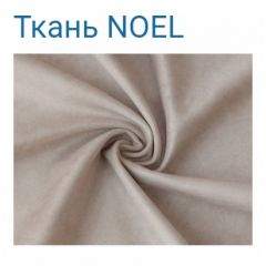 Диван LaFlex 1 ДУ Norma (ткань 4 кат.) НПБ Pocket Spring в Сургуте - surgut.mebel24.online | фото 18