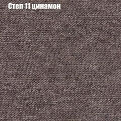 Диван Маракеш угловой (правый/левый) ткань до 300 в Сургуте - surgut.mebel24.online | фото 47