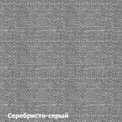 Диван угловой Д-4 Левый (Серебристо-серый/Белый) в Сургуте - surgut.mebel24.online | фото 2
