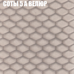 Диван Виктория 4 (ткань до 400) НПБ в Сургуте - surgut.mebel24.online | фото 4