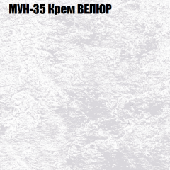 Диван Виктория 4 (ткань до 400) НПБ в Сургуте - surgut.mebel24.online | фото 42
