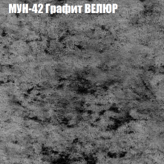 Диван Виктория 4 (ткань до 400) НПБ в Сургуте - surgut.mebel24.online | фото 44