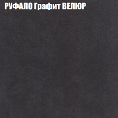 Диван Виктория 4 (ткань до 400) НПБ в Сургуте - surgut.mebel24.online | фото 45