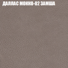 Диван Виктория 5 (ткань до 400) НПБ в Сургуте - surgut.mebel24.online | фото 11