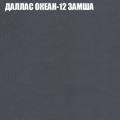 Диван Виктория 5 (ткань до 400) НПБ в Сургуте - surgut.mebel24.online | фото 12