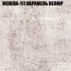 Диван Виктория 5 (ткань до 400) НПБ в Сургуте - surgut.mebel24.online | фото 14