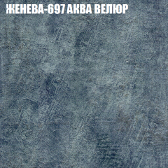 Диван Виктория 5 (ткань до 400) НПБ в Сургуте - surgut.mebel24.online | фото 15