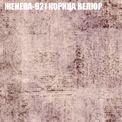Диван Виктория 5 (ткань до 400) НПБ в Сургуте - surgut.mebel24.online | фото 17