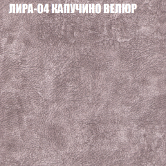 Диван Виктория 5 (ткань до 400) НПБ в Сургуте - surgut.mebel24.online | фото 30