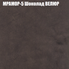 Диван Виктория 5 (ткань до 400) НПБ в Сургуте - surgut.mebel24.online | фото 35