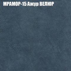 Диван Виктория 5 (ткань до 400) НПБ в Сургуте - surgut.mebel24.online | фото 36