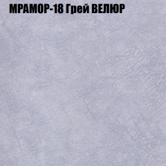 Диван Виктория 5 (ткань до 400) НПБ в Сургуте - surgut.mebel24.online | фото 37