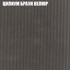 Диван Виктория 5 (ткань до 400) НПБ в Сургуте - surgut.mebel24.online | фото 59