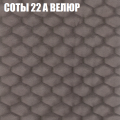 Диван Виктория 6 (ткань до 400) НПБ в Сургуте - surgut.mebel24.online | фото 15