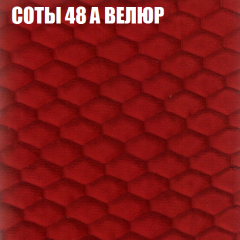 Диван Виктория 6 (ткань до 400) НПБ в Сургуте - surgut.mebel24.online | фото 16