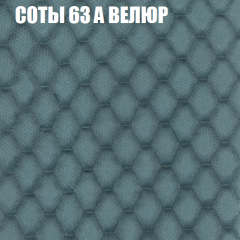 Диван Виктория 6 (ткань до 400) НПБ в Сургуте - surgut.mebel24.online | фото 18