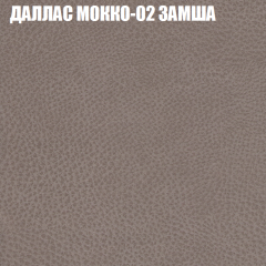 Диван Виктория 6 (ткань до 400) НПБ в Сургуте - surgut.mebel24.online | фото 21