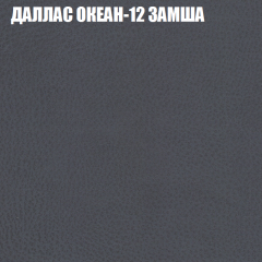Диван Виктория 6 (ткань до 400) НПБ в Сургуте - surgut.mebel24.online | фото 22