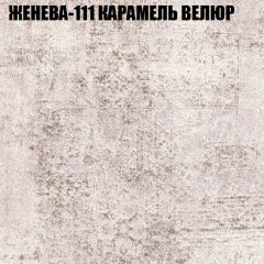 Диван Виктория 6 (ткань до 400) НПБ в Сургуте - surgut.mebel24.online | фото 24