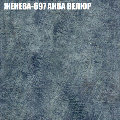 Диван Виктория 6 (ткань до 400) НПБ в Сургуте - surgut.mebel24.online | фото 25