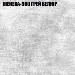 Диван Виктория 6 (ткань до 400) НПБ в Сургуте - surgut.mebel24.online | фото 26
