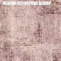 Диван Виктория 6 (ткань до 400) НПБ в Сургуте - surgut.mebel24.online | фото 27