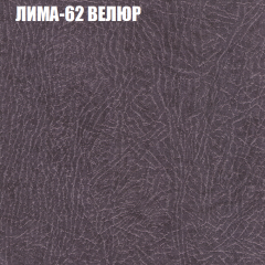 Диван Виктория 6 (ткань до 400) НПБ в Сургуте - surgut.mebel24.online | фото 33