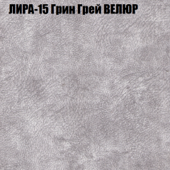 Диван Виктория 6 (ткань до 400) НПБ в Сургуте - surgut.mebel24.online | фото 41