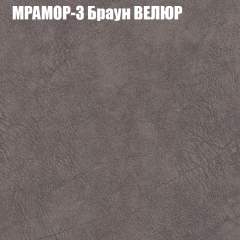 Диван Виктория 6 (ткань до 400) НПБ в Сургуте - surgut.mebel24.online | фото 44
