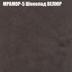 Диван Виктория 6 (ткань до 400) НПБ в Сургуте - surgut.mebel24.online | фото 45