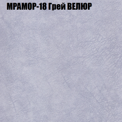 Диван Виктория 6 (ткань до 400) НПБ в Сургуте - surgut.mebel24.online | фото 47