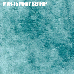 Диван Виктория 6 (ткань до 400) НПБ в Сургуте - surgut.mebel24.online | фото 51
