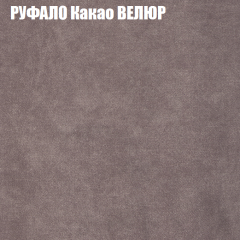 Диван Виктория 6 (ткань до 400) НПБ в Сургуте - surgut.mebel24.online | фото 57