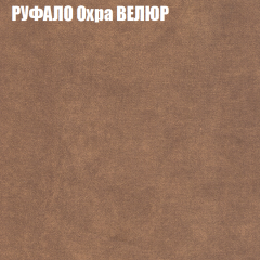 Диван Виктория 6 (ткань до 400) НПБ в Сургуте - surgut.mebel24.online | фото 58