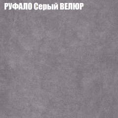 Диван Виктория 6 (ткань до 400) НПБ в Сургуте - surgut.mebel24.online | фото 59