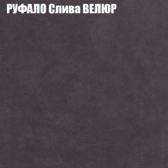 Диван Виктория 6 (ткань до 400) НПБ в Сургуте - surgut.mebel24.online | фото 60