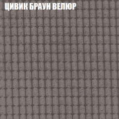 Диван Виктория 6 (ткань до 400) НПБ в Сургуте - surgut.mebel24.online | фото 8