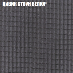 Диван Виктория 6 (ткань до 400) НПБ в Сургуте - surgut.mebel24.online | фото 9
