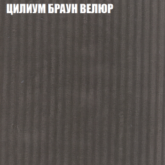 Диван Виктория 6 (ткань до 400) НПБ в Сургуте - surgut.mebel24.online | фото 11