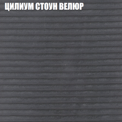 Диван Виктория 6 (ткань до 400) НПБ в Сургуте - surgut.mebel24.online | фото 12