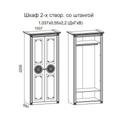 Гостиная Джулия 3.4 (Итальянский орех/Груша с платиной черной) в Сургуте - surgut.mebel24.online | фото 2