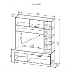 СОФИ СЦС1400.1 Гостиная №1 в Сургуте - surgut.mebel24.online | фото 2
