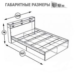 Камелия Кровать 1200, цвет венге/дуб лоредо, ШхГхВ 123,5х217х78,2 см., сп.м. 1200х2000 мм., без матраса, основание есть в Сургуте - surgut.mebel24.online | фото 3